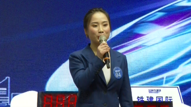 <p>愛崗敬業 勇于擔當 奮力書寫 鐵建華章</p><div class="info clearfix"><span class="pull-left">翁林子</span><span class="pull-right">中鐵建貴州建設有限公司</span></div>