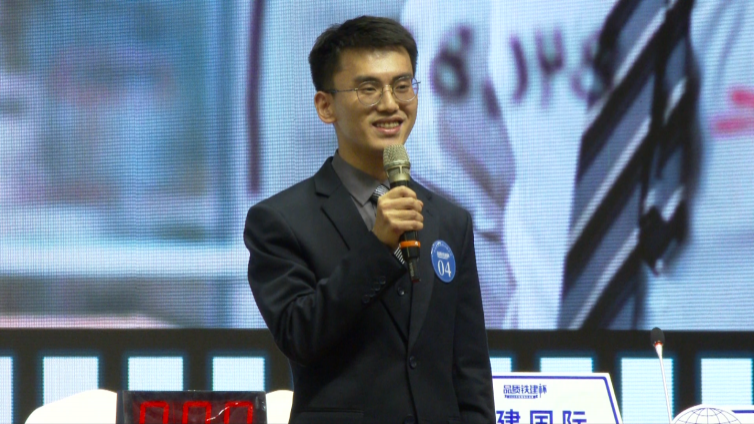 <p>以德立人，以責立業</p><div class="info clearfix"><span class="pull-left">時亞偉</span><span class="pull-right">中鐵第五勘察設計院集團有限公司</span></div>