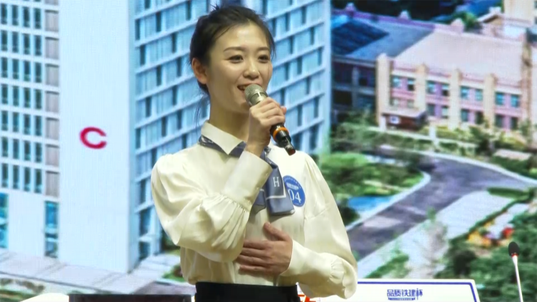 <p>愛的告白</p><div class="info clearfix"><span class="pull-left">臧倩</span><span class="pull-right">財務共享中心</span></div>