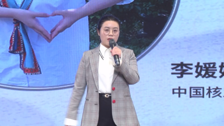 <p>論財務人員的自我修養</p><div class="info clearfix"><span class="pull-left">李媛媛</span><span class="pull-right">中國核工業第二二建設有限公司</span></div>