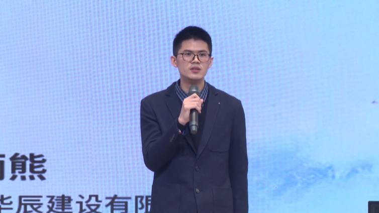 <p>一個財務人員的自我蛻變</p><div class="info clearfix"><span class="pull-left">林炳熊</span><span class="pull-right">中核華辰建設有限公司</span></div>