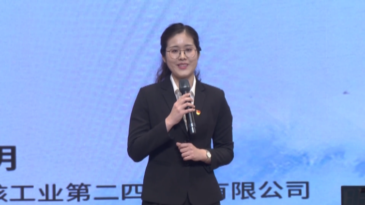 <p>去心中“賊”之私情與私欲</p><div class="info clearfix"><span class="pull-left">張玥</span><span class="pull-right">中國核工業二四建設有限公司</span></div>