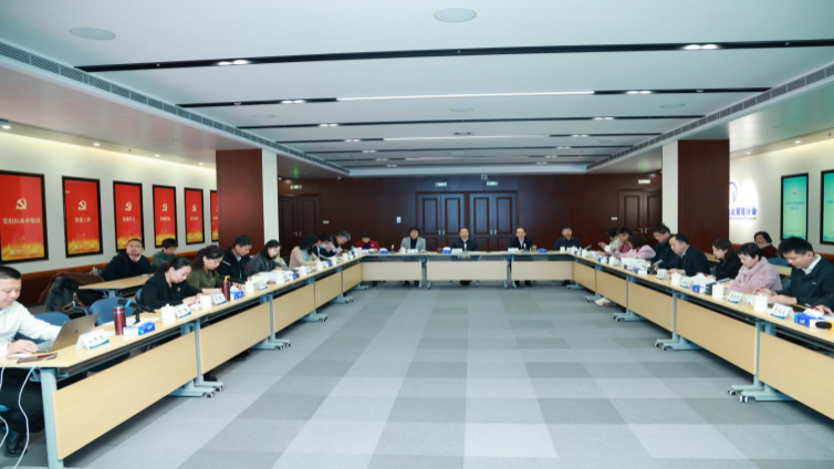 第三屆“天揚杯”建筑業財稅知識競賽動員會在京召開