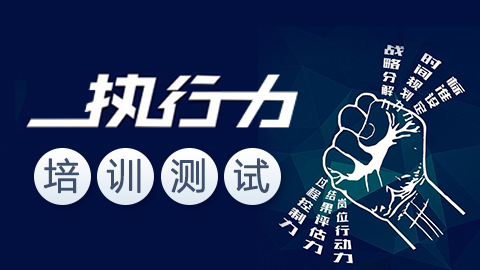 天揚微課 | 李美英：兩會財稅改革專題 