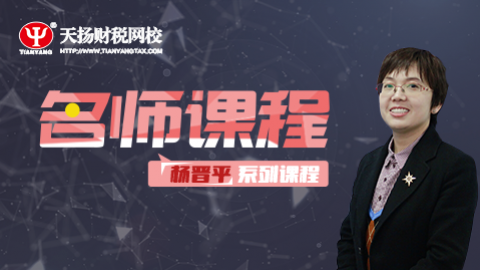 默認(rèn)教學(xué)計(jì)劃 