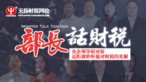 默認(rèn)教學(xué)計(jì)劃 