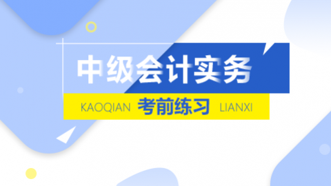 默認(rèn)教學(xué)計(jì)劃 