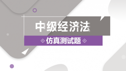 默認(rèn)教學(xué)計(jì)劃 