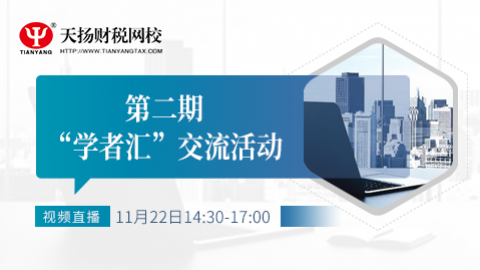 默認(rèn)教學(xué)計(jì)劃 