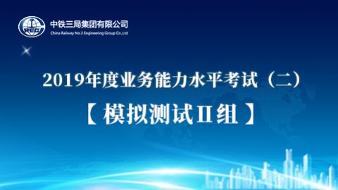 默認(rèn)教學(xué)計(jì)劃 