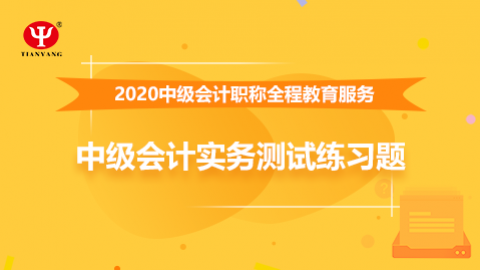 默認(rèn)教學(xué)計(jì)劃 