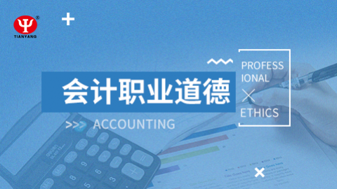 默認(rèn)教學(xué)計劃 