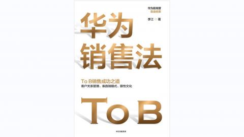 默認(rèn)教學(xué)計劃 
