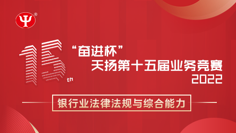 默認(rèn)教學(xué)計(jì)劃 