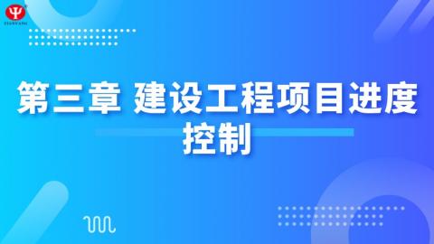 默認(rèn)教學(xué)計(jì)劃 