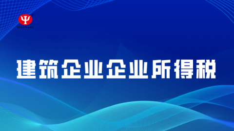 默認(rèn)教學(xué)計(jì)劃 