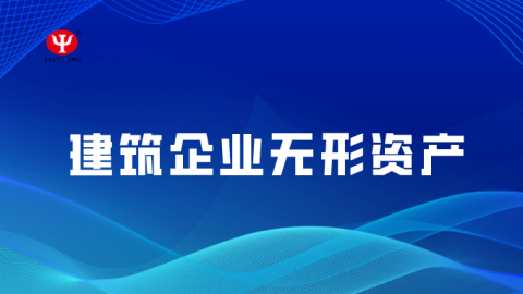 默認(rèn)教學(xué)計(jì)劃 