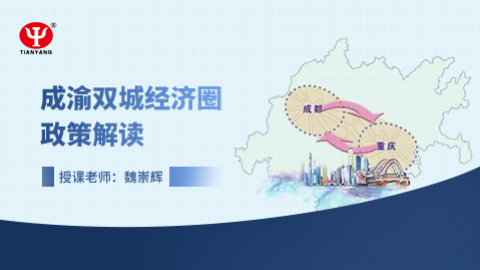 默認(rèn)教學(xué)計(jì)劃 