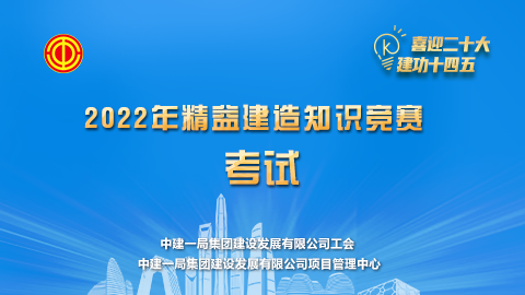 默認(rèn)教學(xué)計劃 
