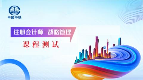 默認(rèn)教學(xué)計(jì)劃 