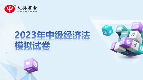 默認(rèn)教學(xué)計(jì)劃 