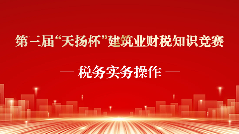 默認(rèn)教學(xué)計劃 