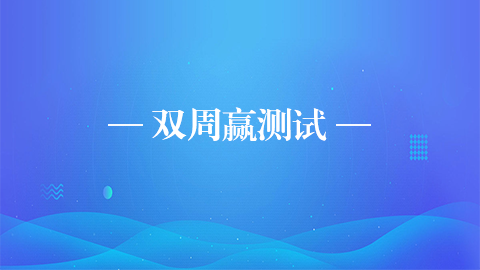 默認(rèn)教學(xué)計(jì)劃 